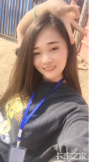 2004262356f67cc1c0885d373e.png!700