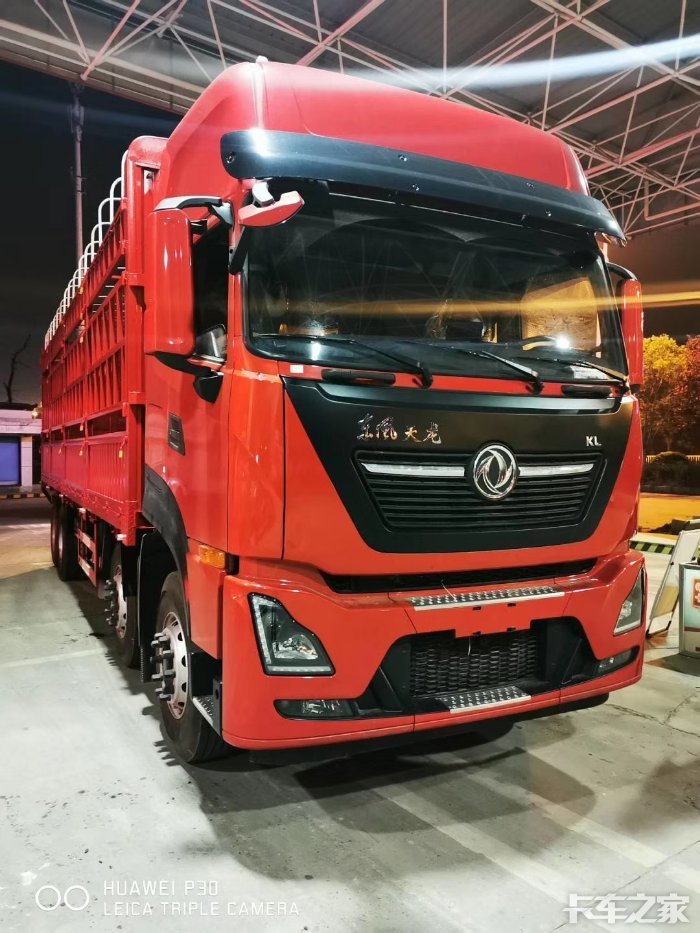 今天订车了天龙kl465有开这款车的车主进来探讨下