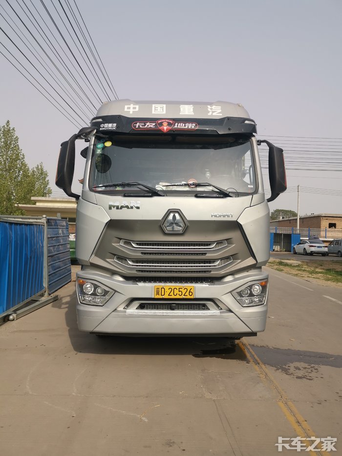 豪瀚n5g整装出发云南