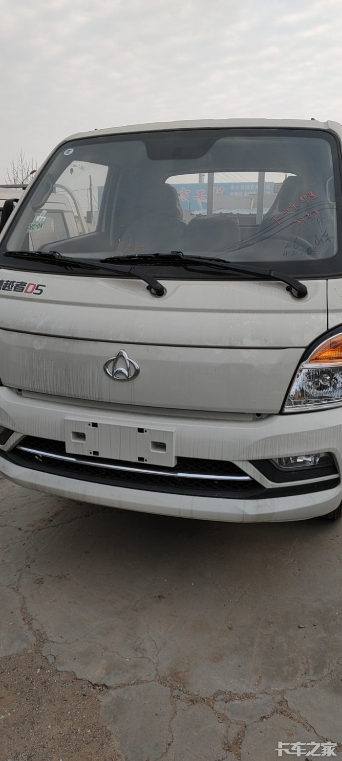 长安跨越者d5柴油版