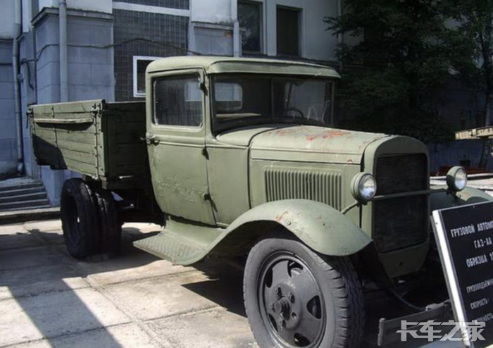 二战嘎斯AA卡车图片