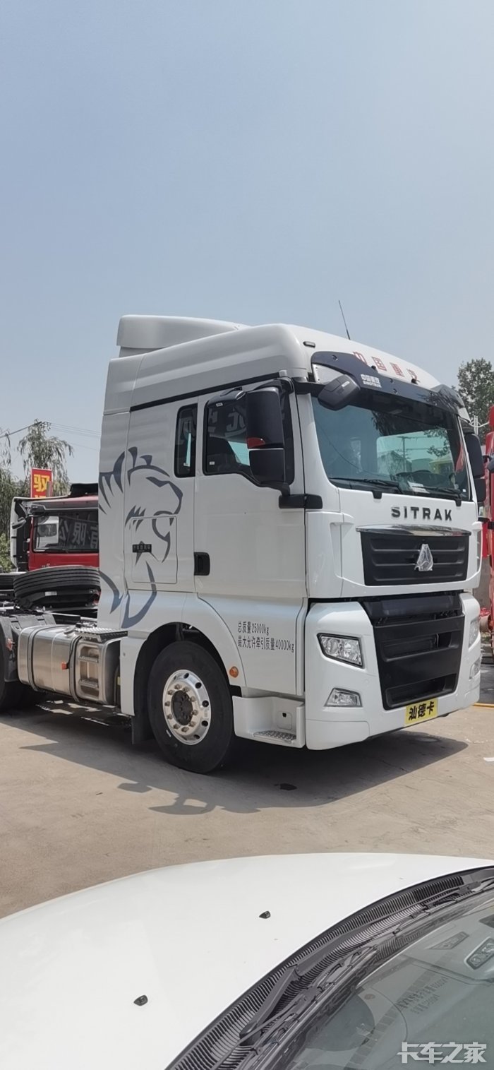 汕德卡g7540重汽16速自动挡