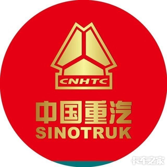 汕德卡c系和g系区别