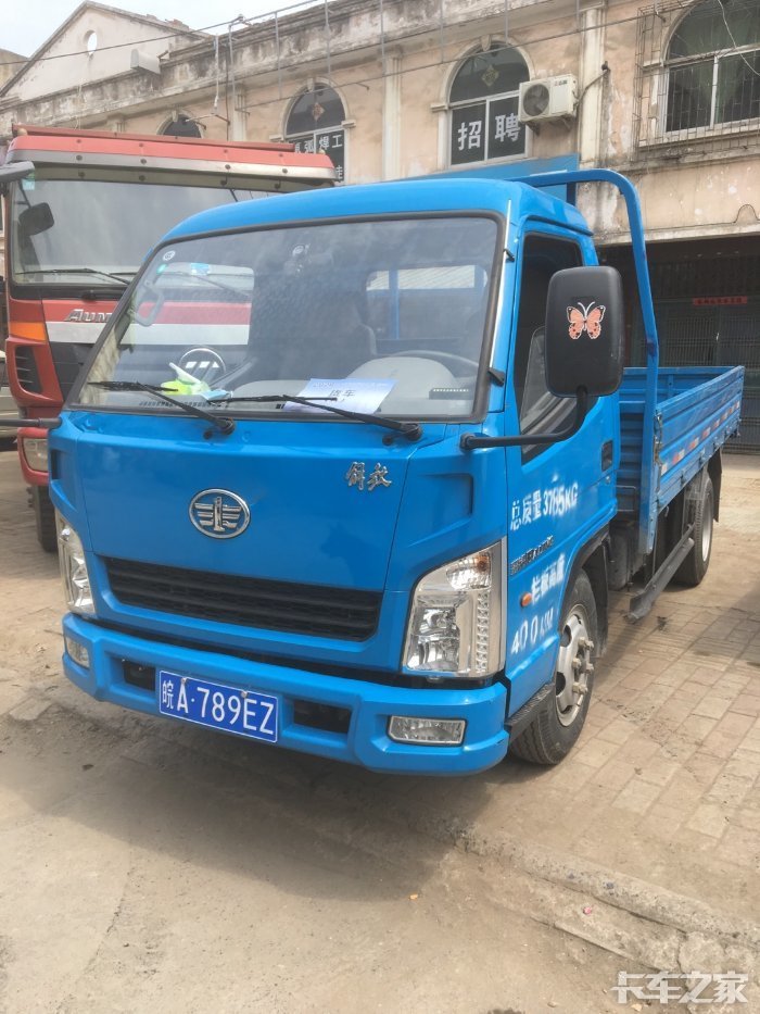 载货车 小解放,个人户