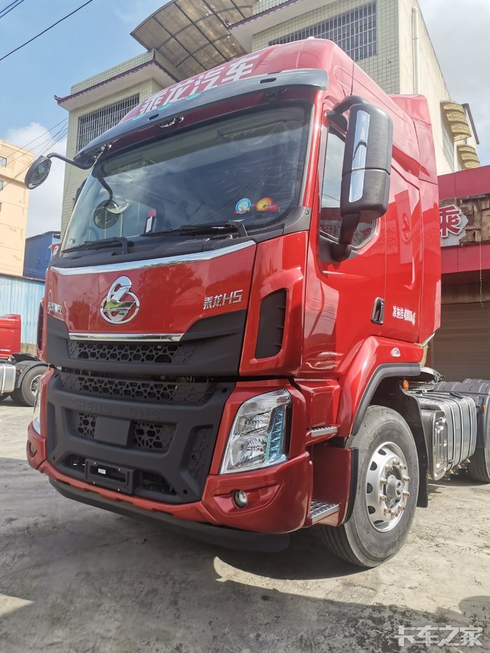 乘龙h5潍柴460马力牵引车新车到店欢迎到店垂询