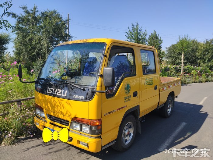 致敬经典不老神车天皇五十铃100p