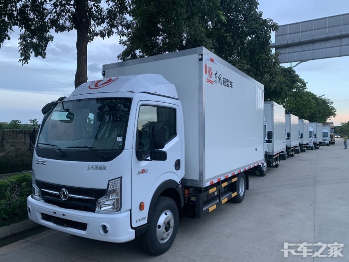 东风凯普特ev350参数