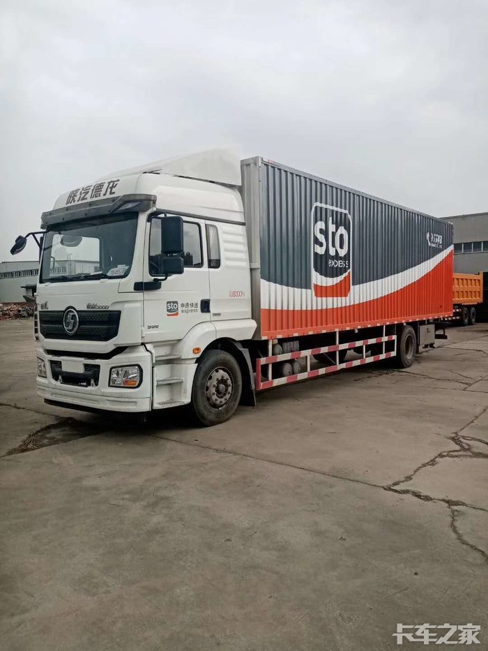 快递运输车 _ 卡车之家论坛