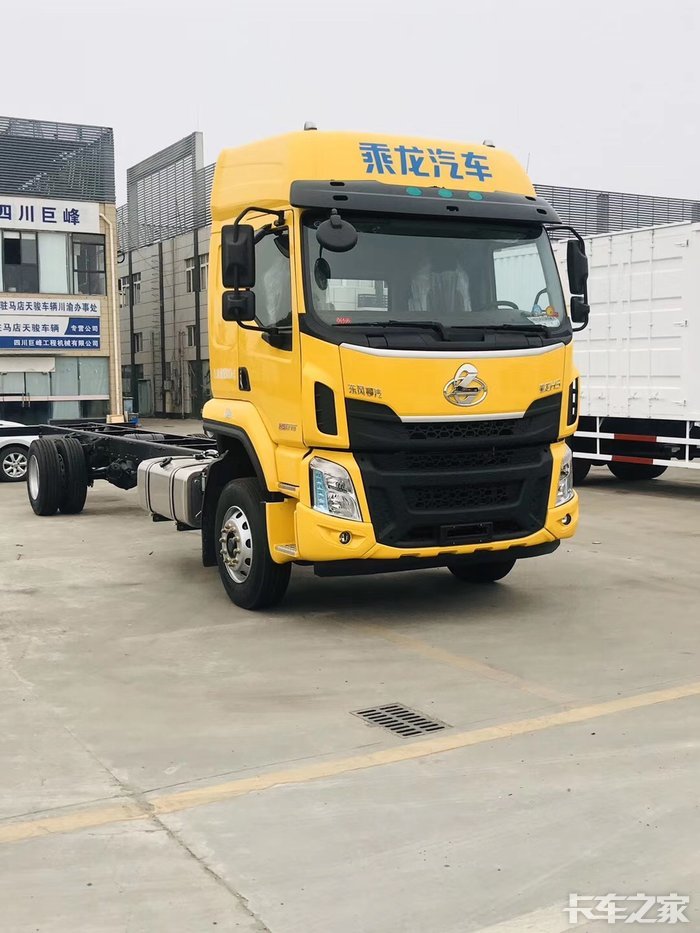 高速按轴收费买了台乘龙h5大单桥