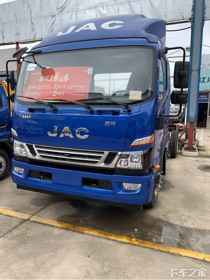 走过路过不错过,江淮大v8了解一下