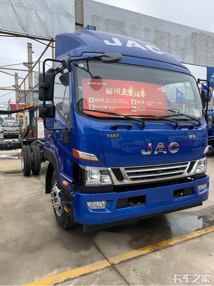 走过路过不错过,江淮大v8了解一下