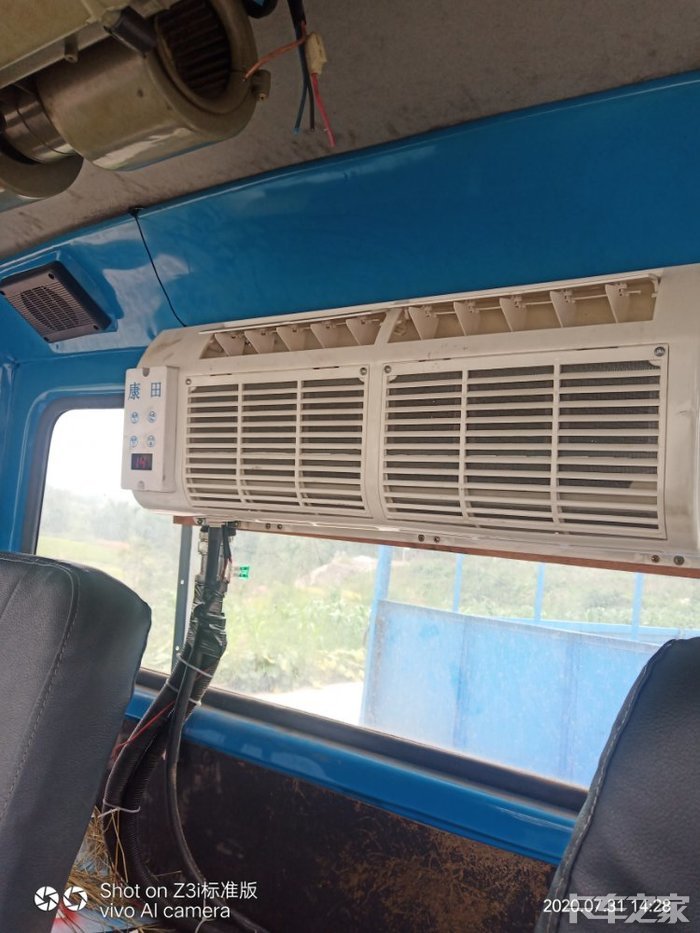教练车有空调了,舒服