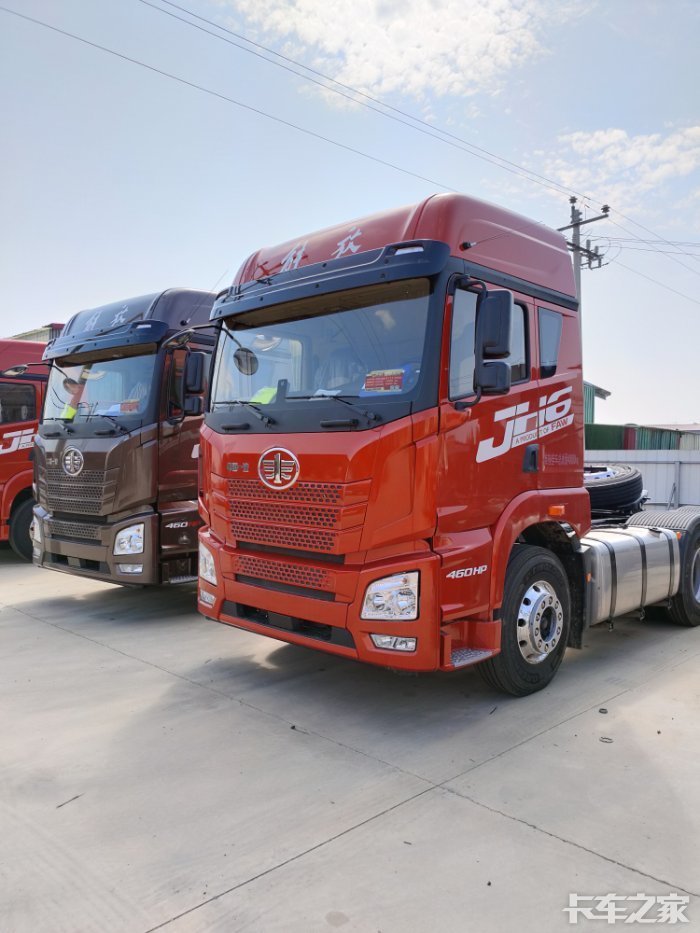 jh6潍柴460马力牵引车