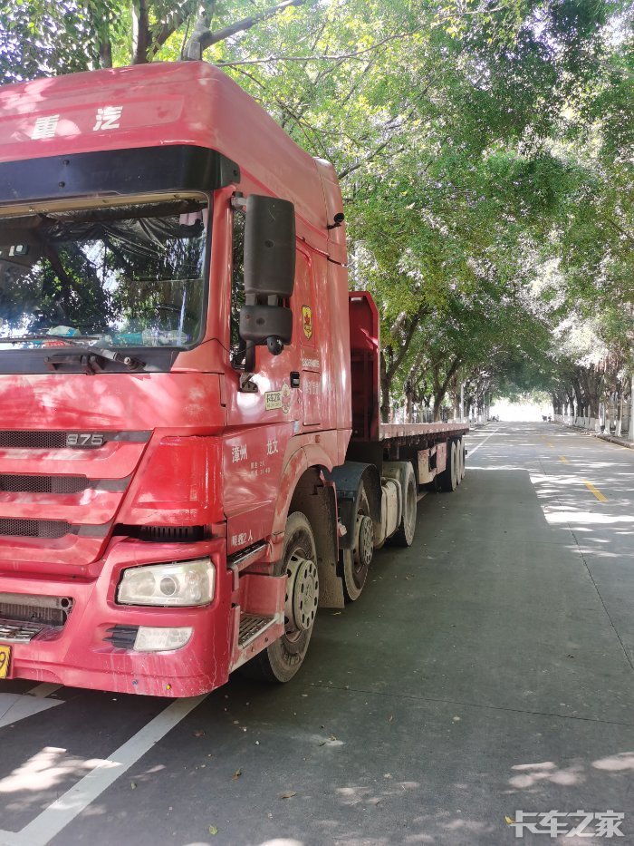 国三的道路让我何去何从