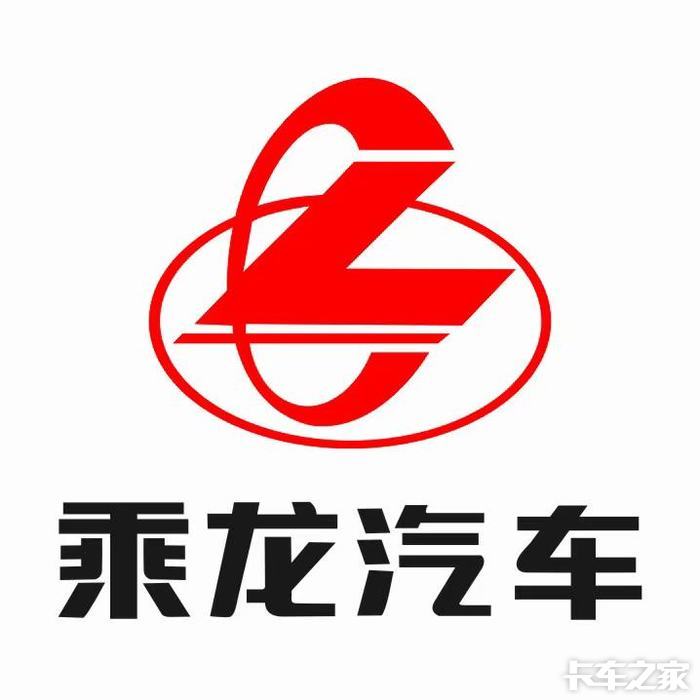 乘龙h5高顶双卧