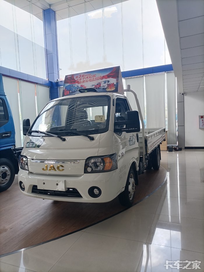 细品江淮康铃x516lvvt