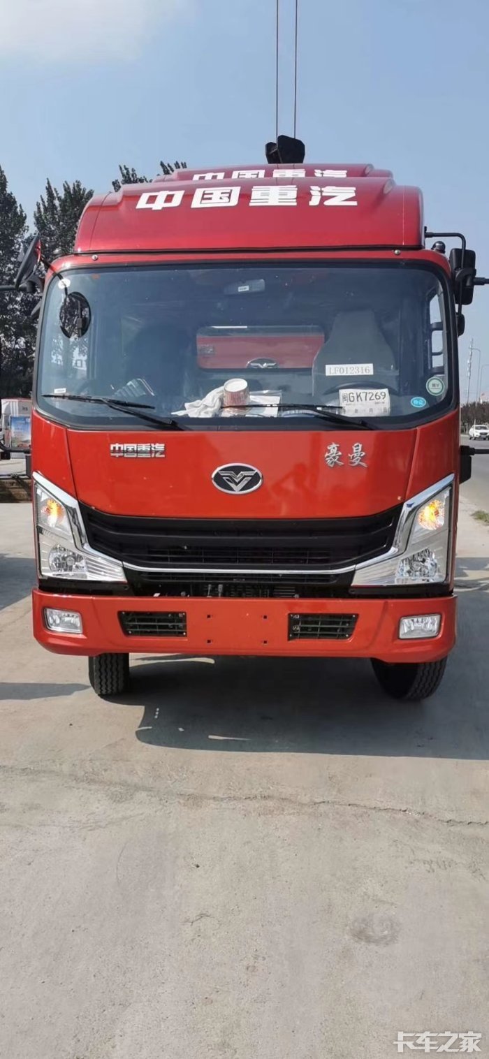 中国重汽豪曼