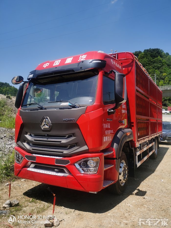 重汽豪瀚n5g 万事俱备只等上牌