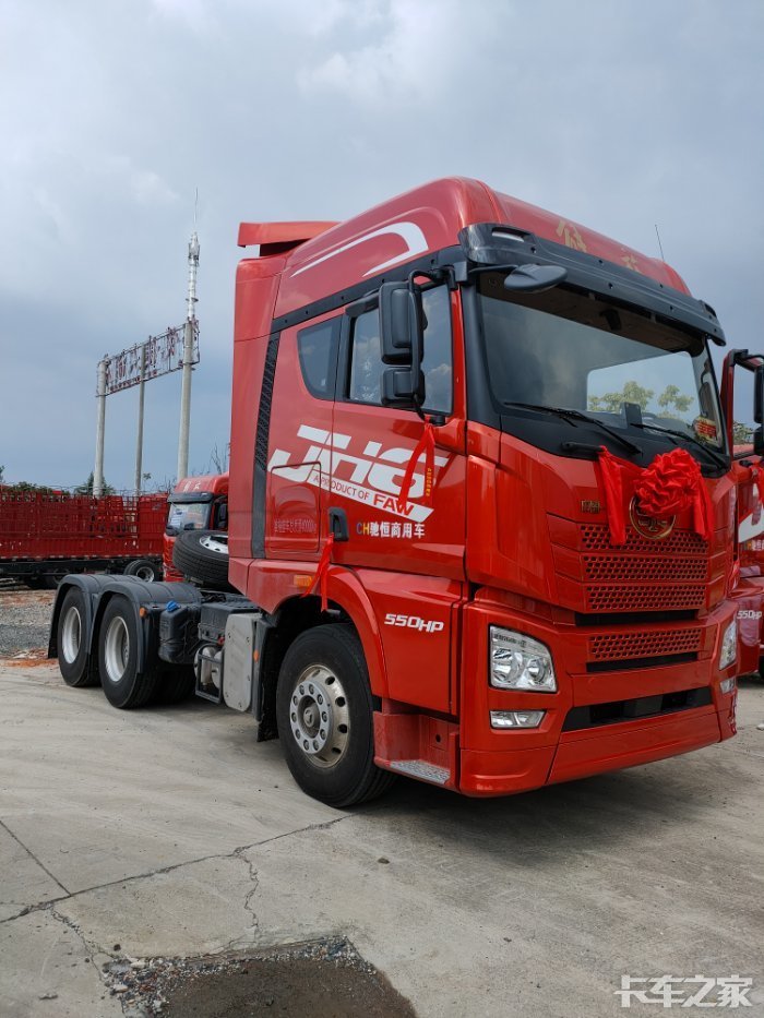jh6潍柴550牵引完美交车