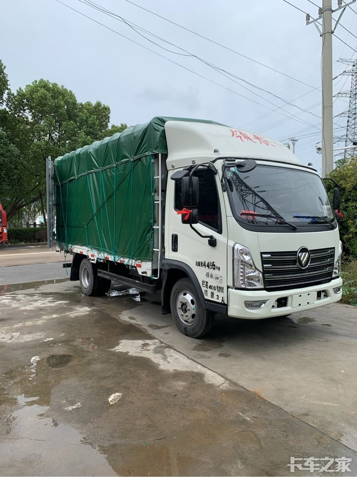 领航m6 _ 卡车之家论坛