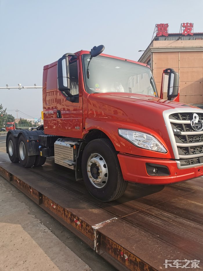 乘龙t5国六现车称重