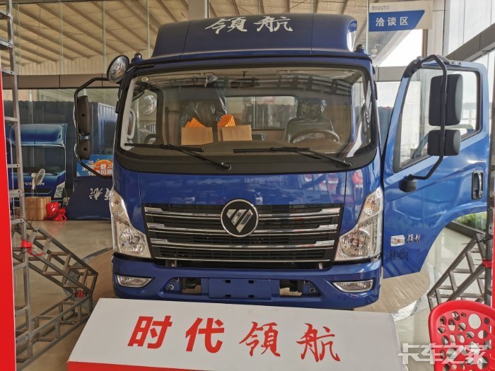 福田时代领航m6轻卡