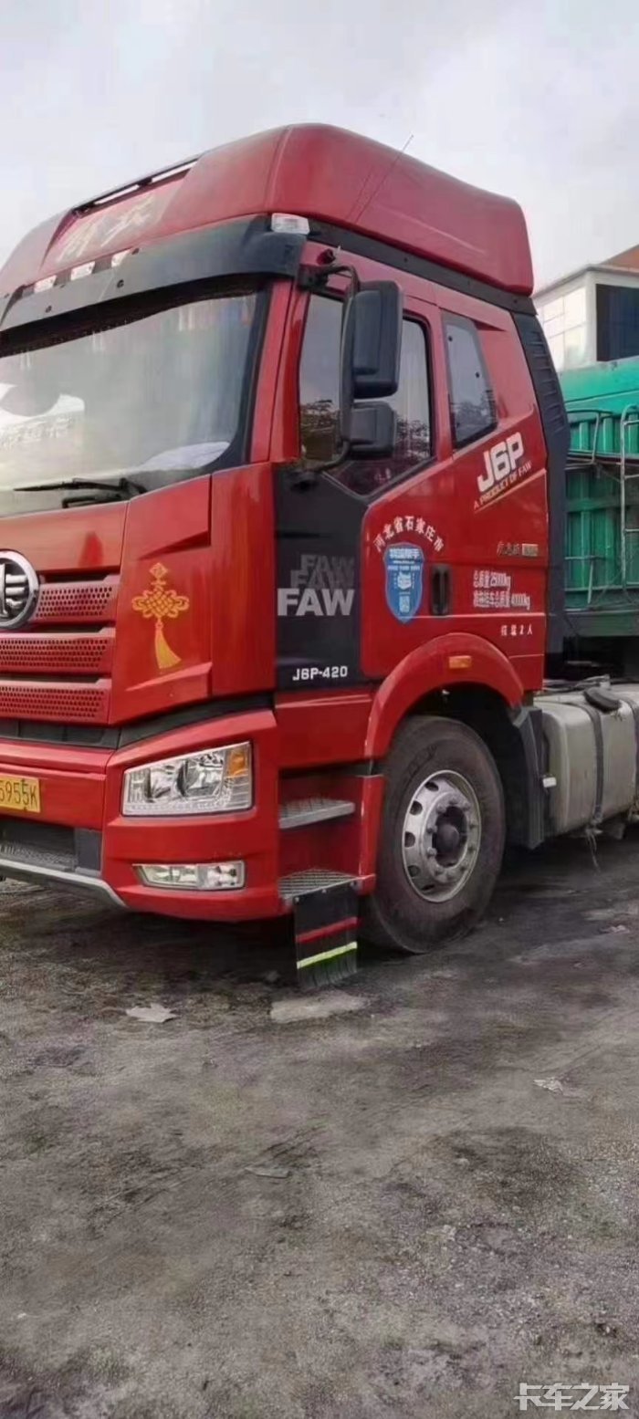 2年整全保险最新款j6p420,卡友们看看值多少