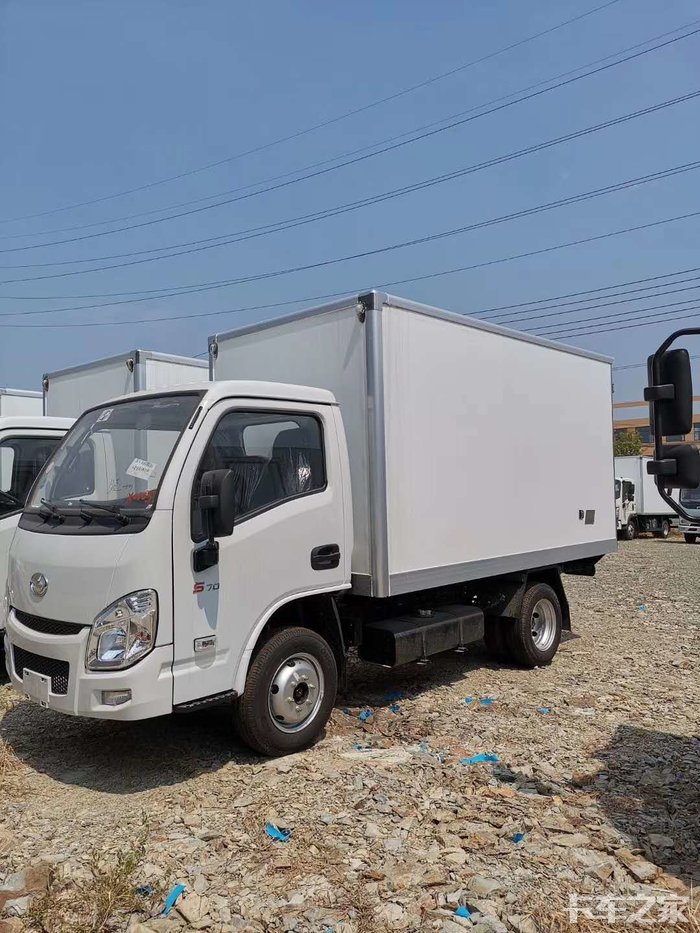 跃进小福星s80小型冷藏车