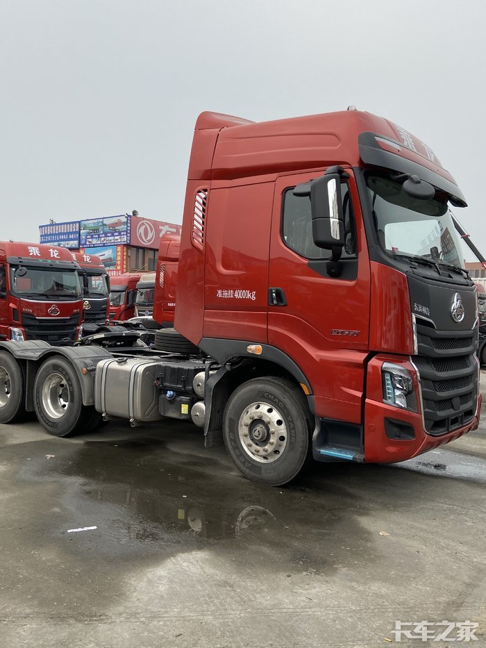 乘龙h7 新款560马力