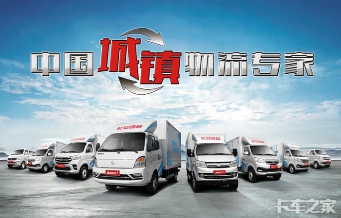 长安跨越者d5都配了些什么发动机?