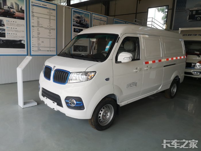 喜提吉利远程e5l