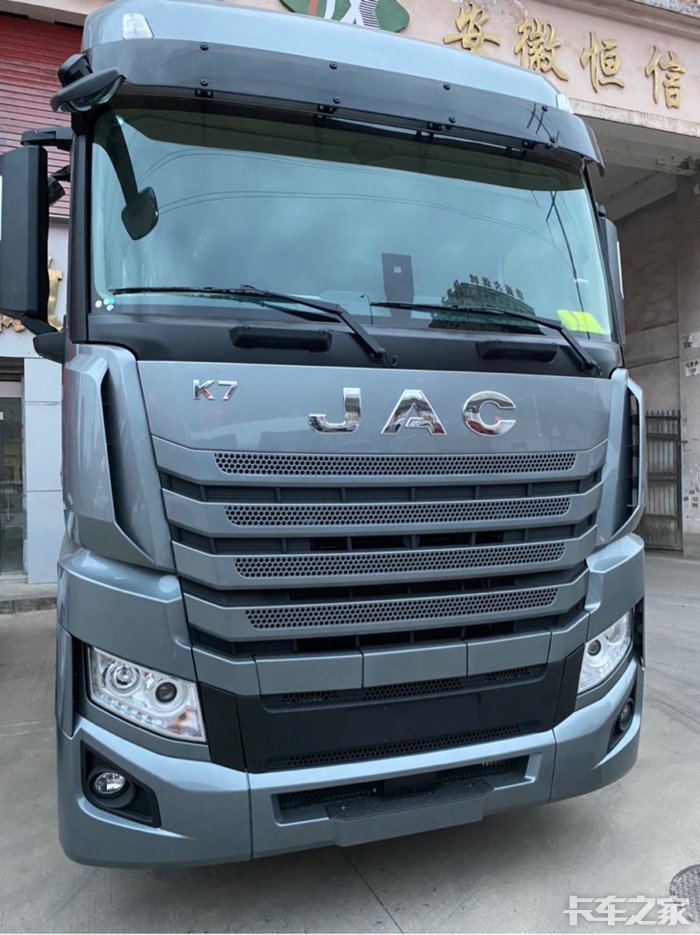 江淮k7你要的颜色我们都有