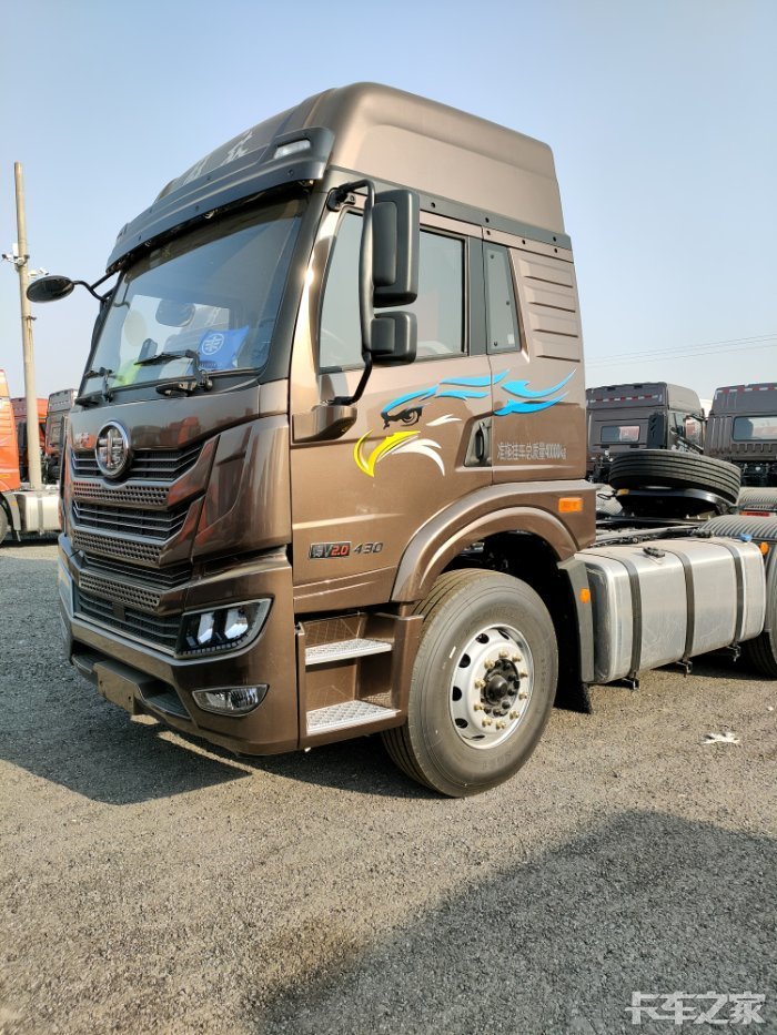 国六标准悍v20版