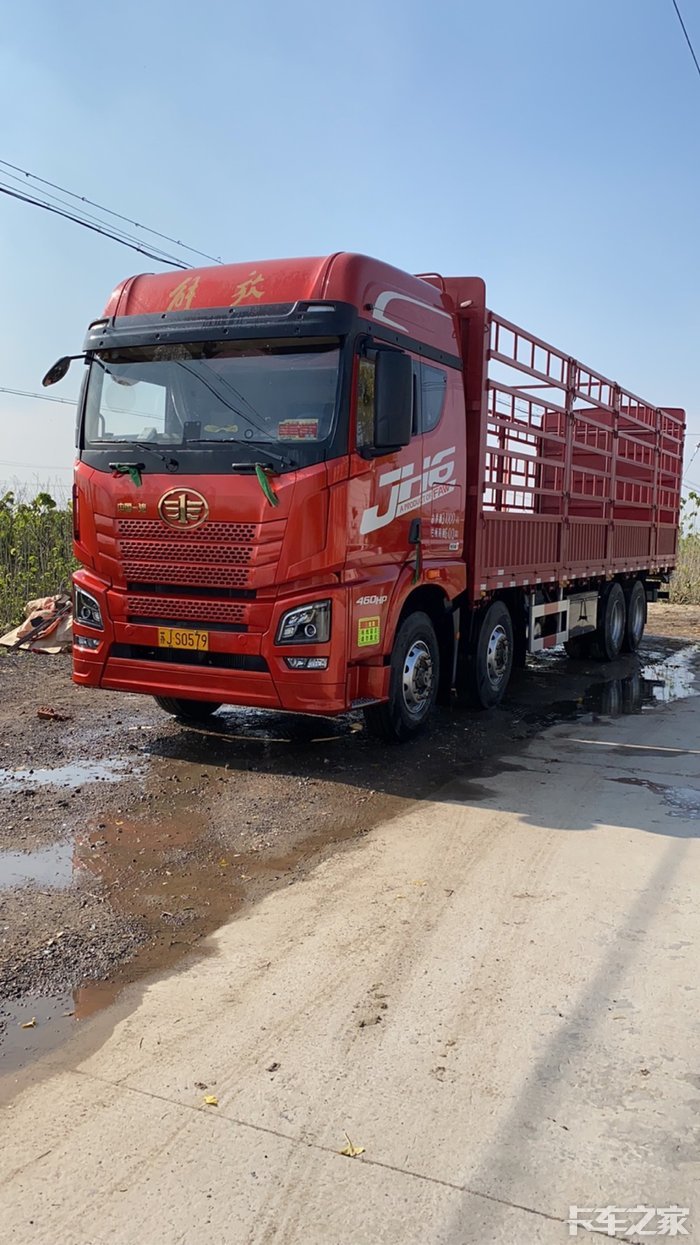 满帮龙卡借记卡是什么玩意