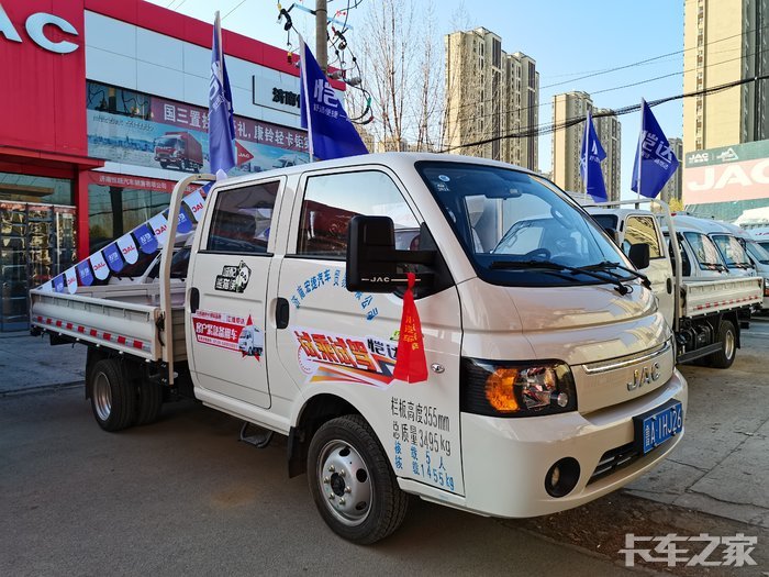 江淮恺达轿卡x6双排整车