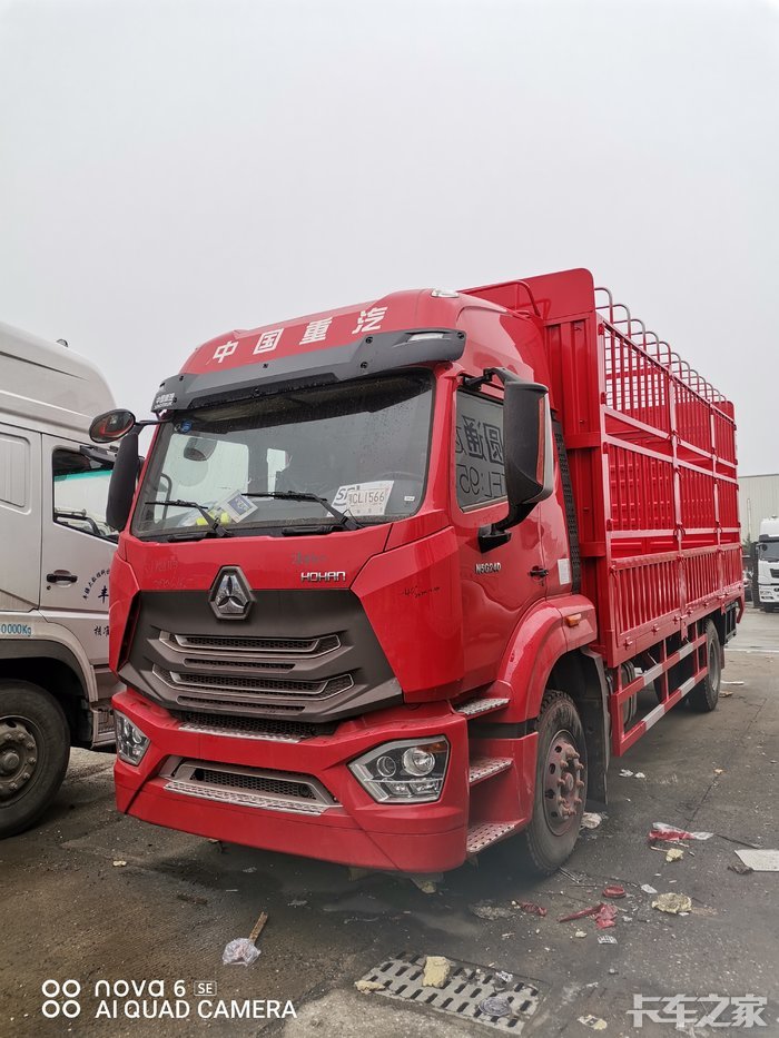 豪瀚n5g6.8米高栏交车了 _ 卡车之家论坛