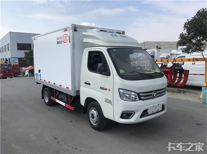 福田祥菱m1冷藏车