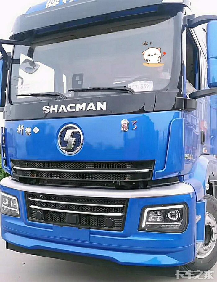 有没有入手轩德翼3七米八270的老铁啊