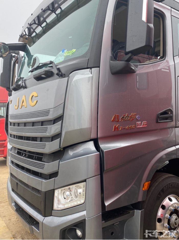 江淮k7国六车型490560马力