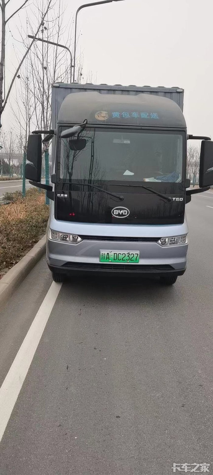 比亚迪纯电动4.2米厢式货车首次上牌交付顺丰快递司机 _ 卡车之家论坛