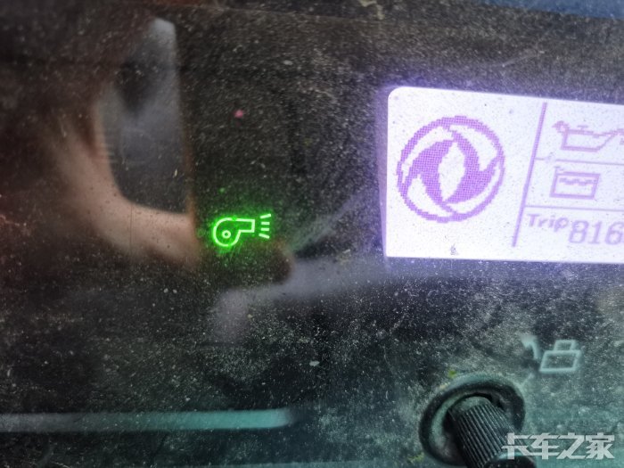 老款天锦冬天没有预热开关吗? _ 卡车之家论坛