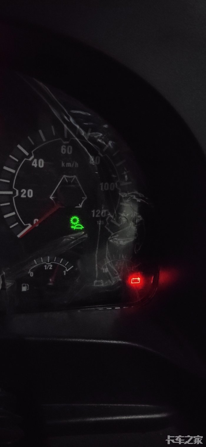 [复制链接]专属论坛:中国重汽  故障报告  重汽汕德卡  sitrak g7w