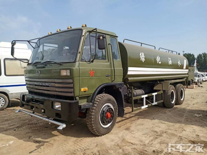 这台部队退役的东风153洒水车已经是稀有车型了