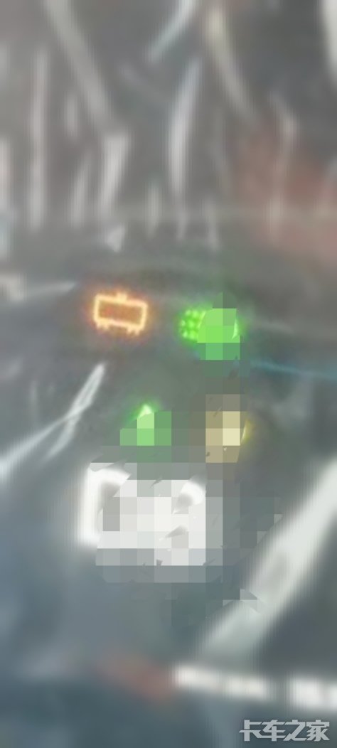 这个黄色的是什么故障码车是汕德卡才悬