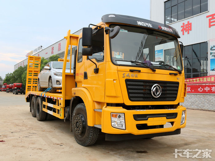 玉柴240270马力东风锦程v5后八轮平板车