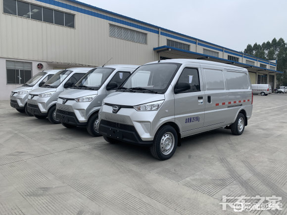 比亚迪新能源v3面包