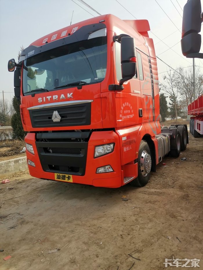 汕德卡480马力重汽变速箱手动挡