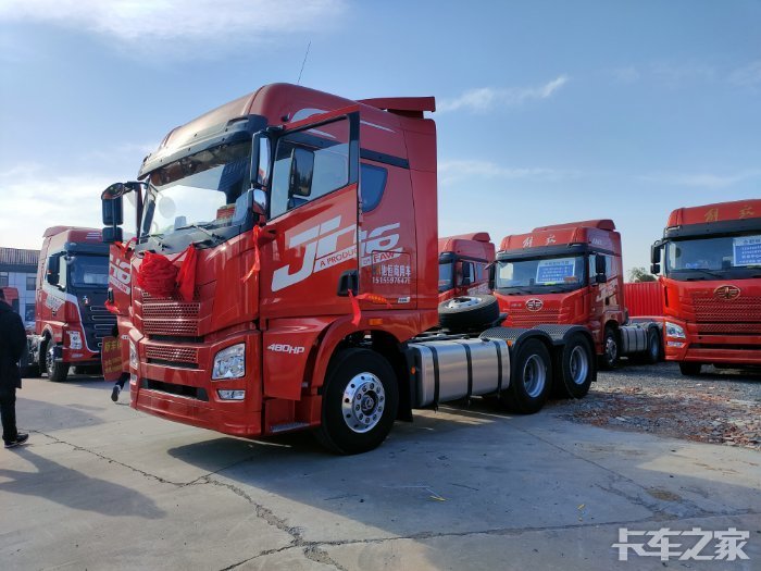 jh6领航版潍柴13升480法士特12档变速箱牵引