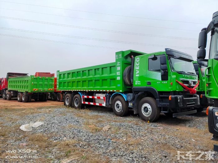 现车现车杰狮c500最新法规版标载自卸