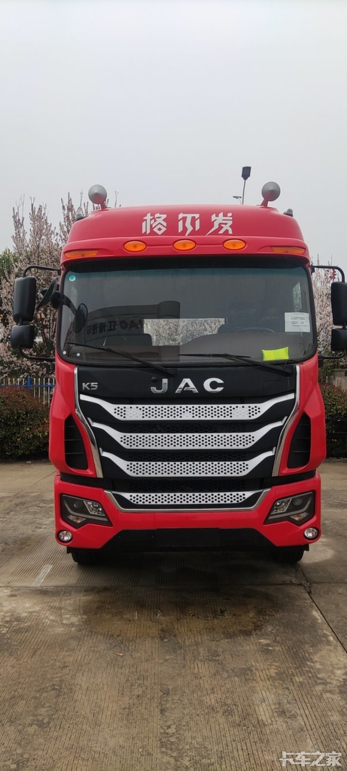 格尔发k5玉柴四缸220马力高顶双卧